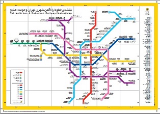 دانلود نقشه خطوط متروی تهران سال 95 با کیفیت بالا